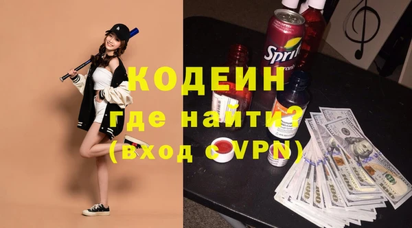 кокаин перу Аркадак