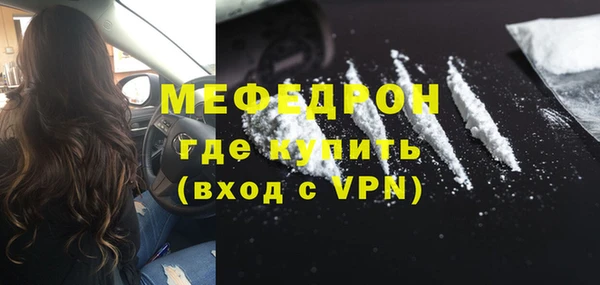 COCAINE Баксан