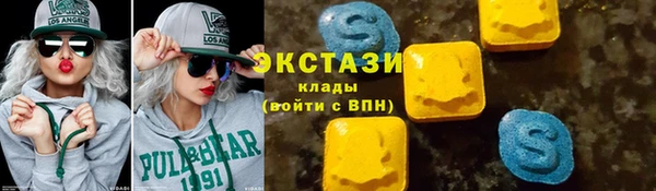 кокаин перу Аркадак