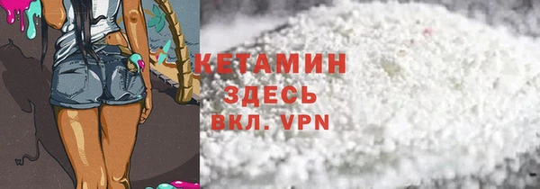 мяу мяу мука Арсеньев