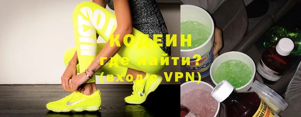 кокаин перу Аркадак