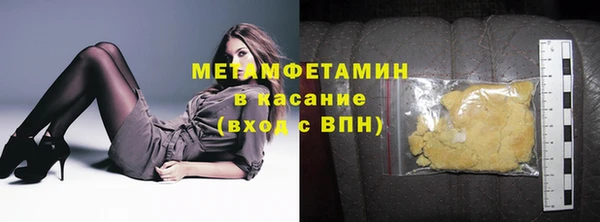 кокаин перу Аркадак