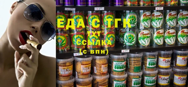 кокаин перу Аркадак
