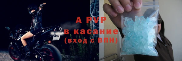 кокаин перу Аркадак