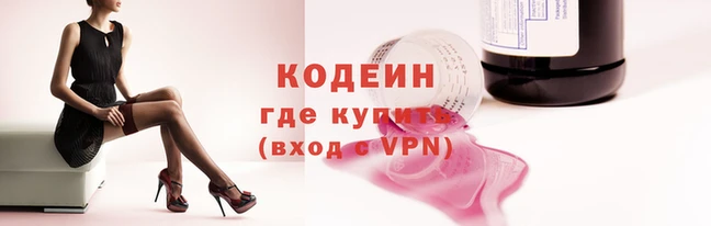 кокаин перу Аркадак