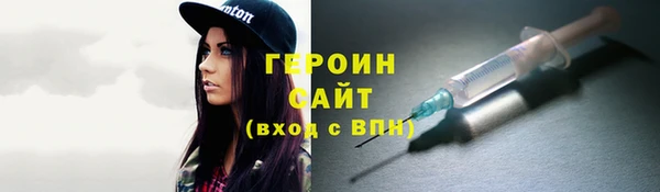 кокаин перу Аркадак
