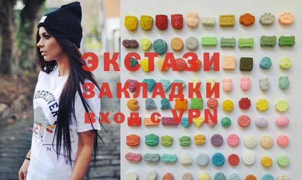 кокаин перу Аркадак