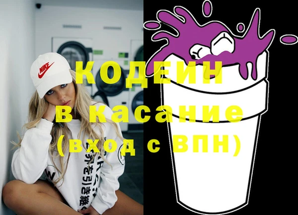 кокаин перу Аркадак