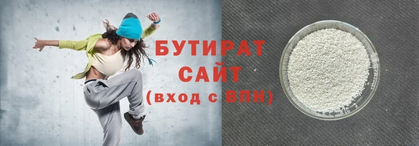 кокаин перу Аркадак