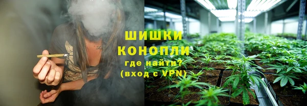 2c-b Переславль-Залесский